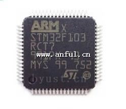 ⷨ뵼STM32F103RCT7ԭװƬ