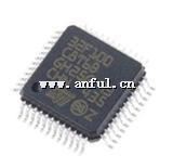 ׼ֻ STM8S208C8T6  STM ɵ·IC