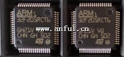 ׼ֻ STM8S207RBT6 ST ɵ·IC