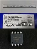 ȫԭװ ACNW3190-500E Broadcom 