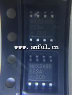 MAX3485EESA+T MAXIM